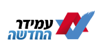 עמידר